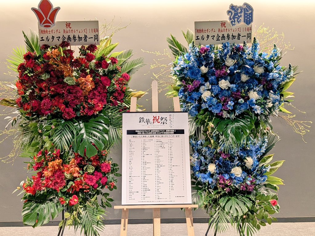 haiya2611's tweet photo. 企画参加させて頂きました🌹 https://t.co/ZAaldU6y6j