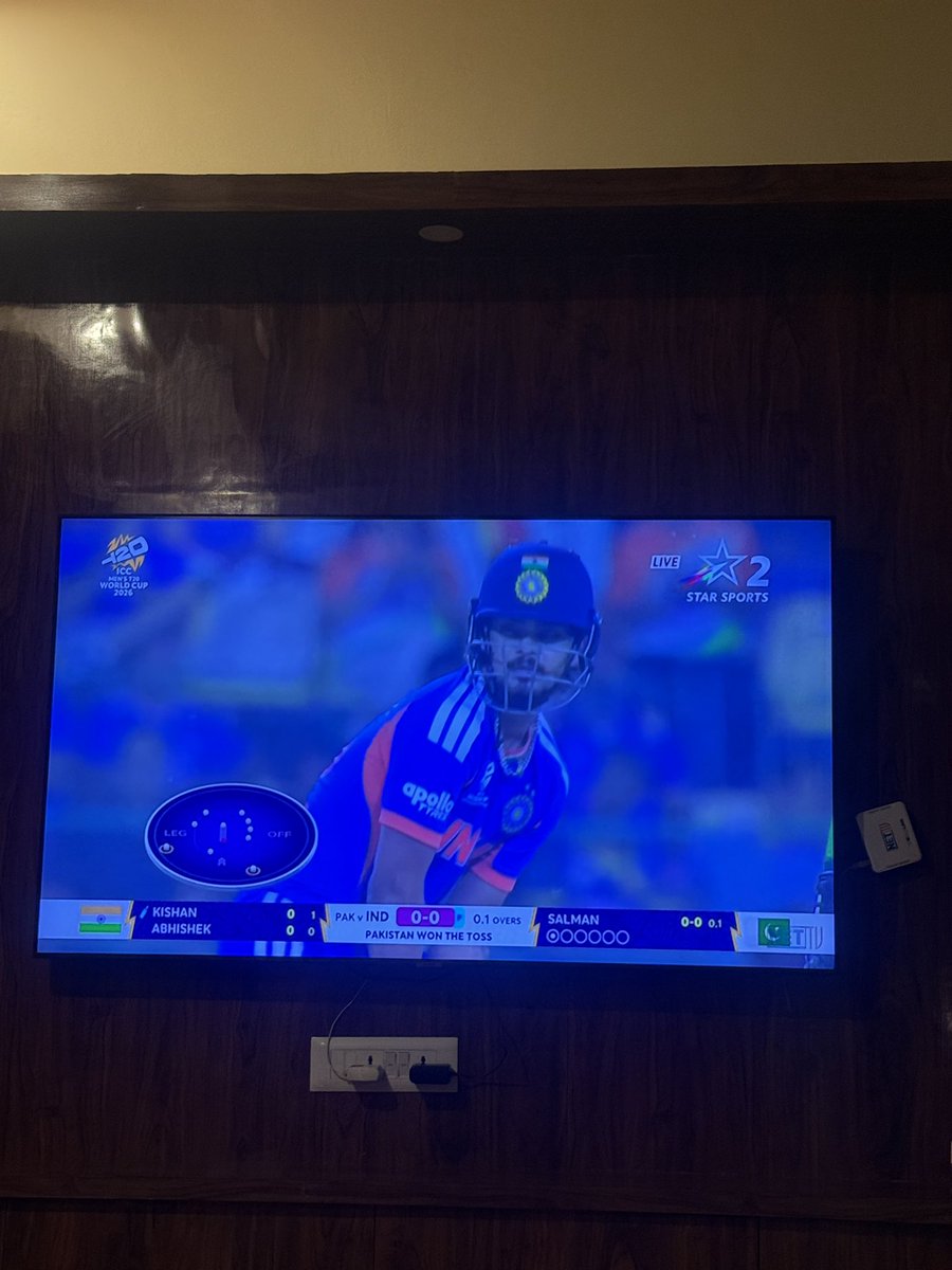 ल हेरम अब