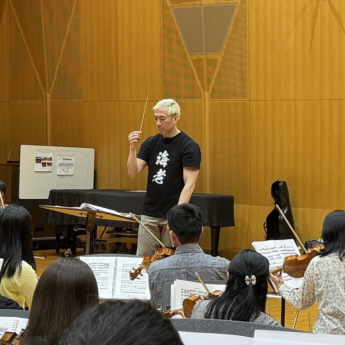 AB_orchestra's tweet photo. 来週はいよいよ本番。今日はグリエールのみを海老原マエストロの指導でみっちり磨き上げました。オケのサウンドも気持ちも最高潮です。この熱量をぜひ会場で。2/22は稲沢へ、ぜひお越しください。
#ABオケ　#グリエール https://t.co/sV7rtkdsDt