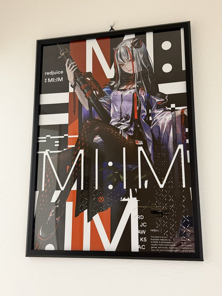 RT @mikan_kinako: 蔦屋書店でのredjuice先生のサイン会！ ポスターと