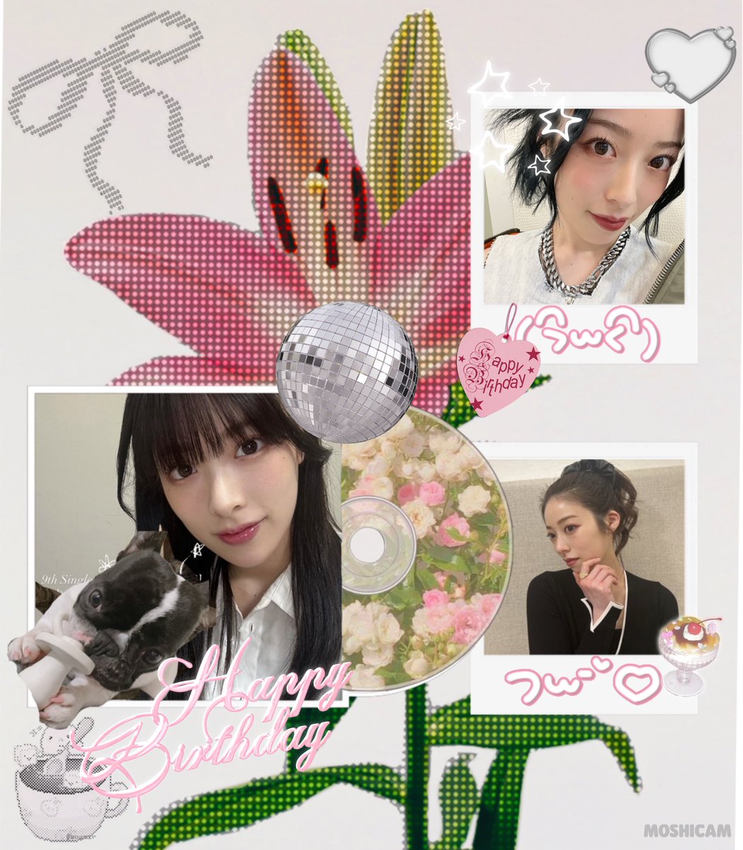 🎂 ⋆˚꩜｡ happy fuuchan day!!☃️(˶˃𐃷˂˶)

#斎藤冬優花
#斎藤冬優花生誕祭 

ᥬᩤ