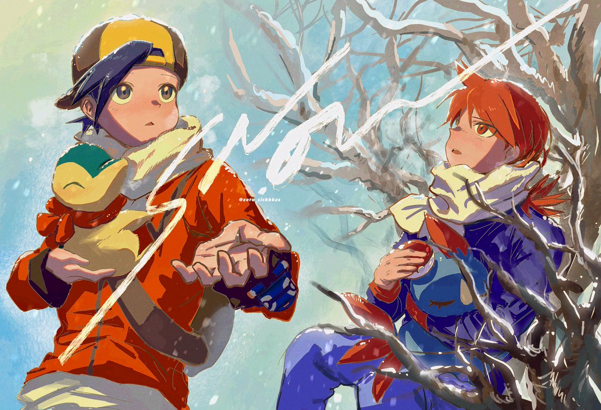 💛🩶❤️‍🔥❄️❄️🌨️