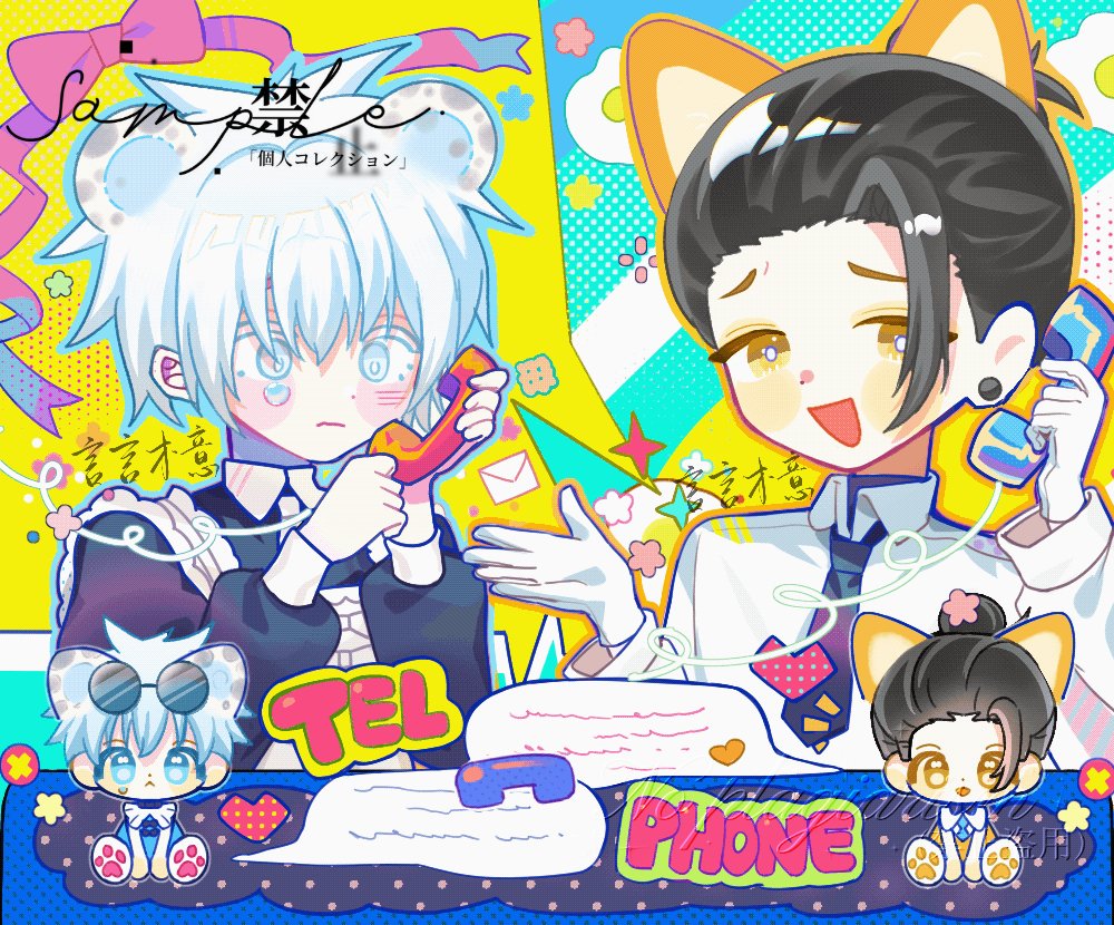 言言木意/vgen comm open⭐ tweet media