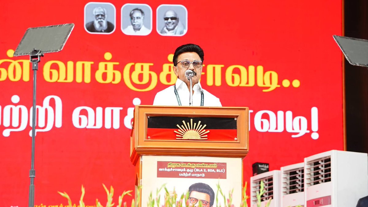 C Anandaiah - தமிழ்நாட்டை தலைகுனிய விடமாட்டேன் tweet media