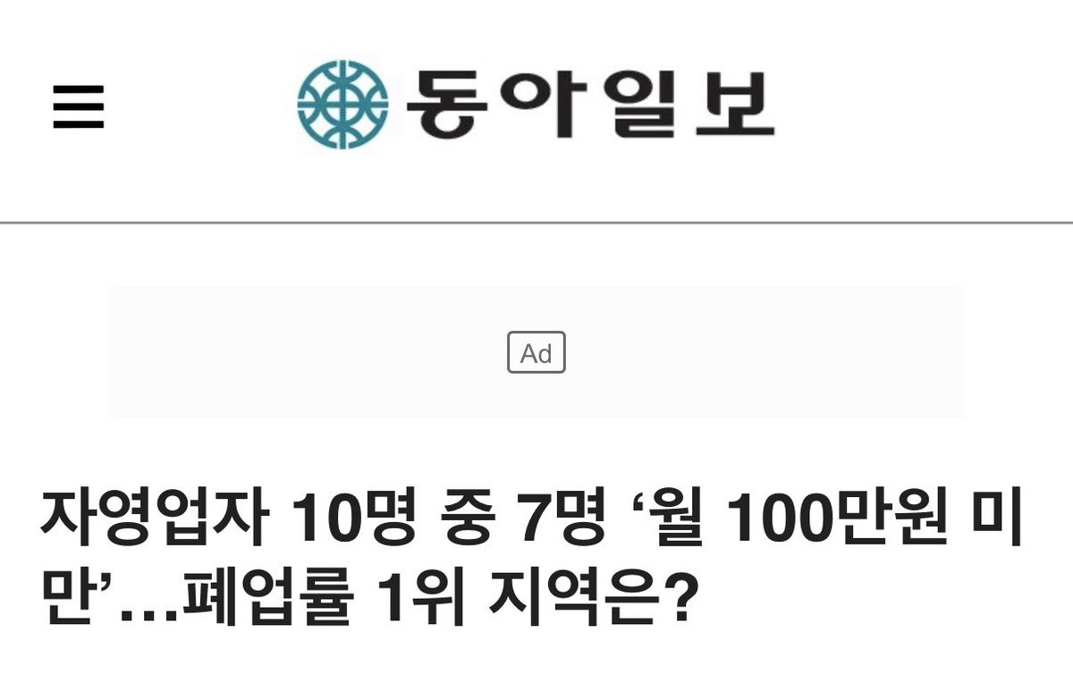 청소부/CLEANER tweet media