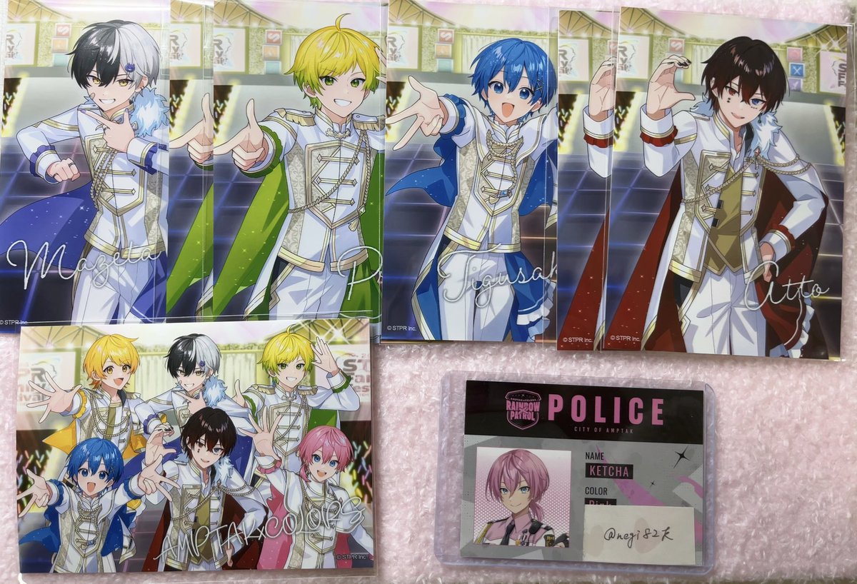 negi@お取引 tweet media