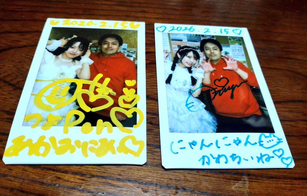 今日久しぶりみれたプリスタ🩵💛みさきちゃん久しぶりチェキ撮ったかも