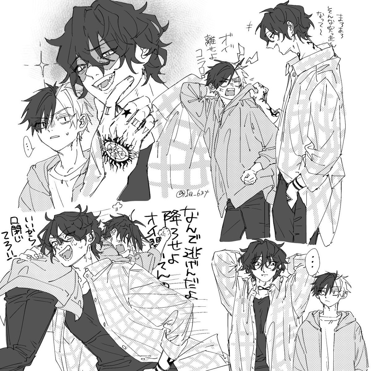 モモノ🍑 (@momomo_1244) / Posts / X