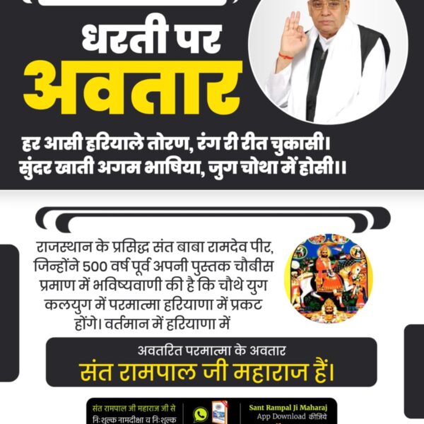 Ajay21789414's tweet photo. https://t.co/WSg0qzPzGe