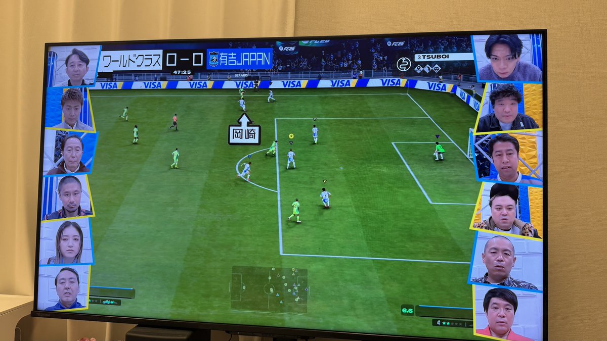 モレノ FC26 tweet media