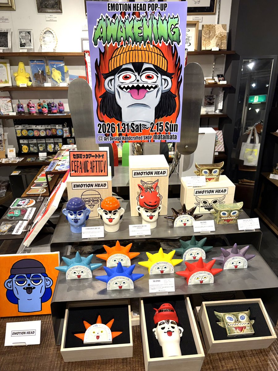 こんばんは😊 本日をもちましてEMOTION HEADのPOP UPは終了いたしました。 会期中に足を運んでくださった皆さま、オンラインをご覧くださった皆さま、本当にありがとうございました🙇‍♂️ 作品数は減りますが、EMOTION HEADの作品は常設しておりますので、引き続きよろしくお願いいたします😄✨