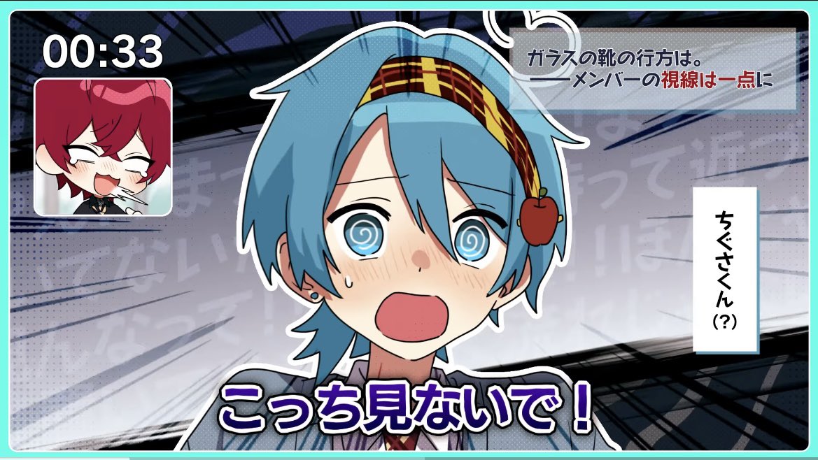 めめ© tweet media