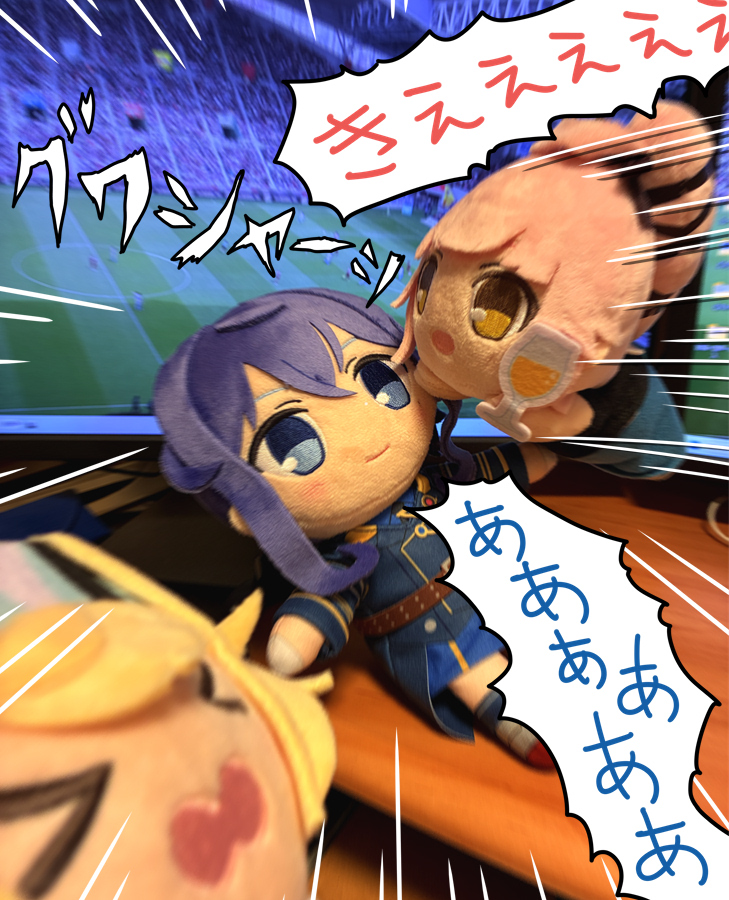 由良の日なのでちょっと懐かしい写真などを上げよう。 