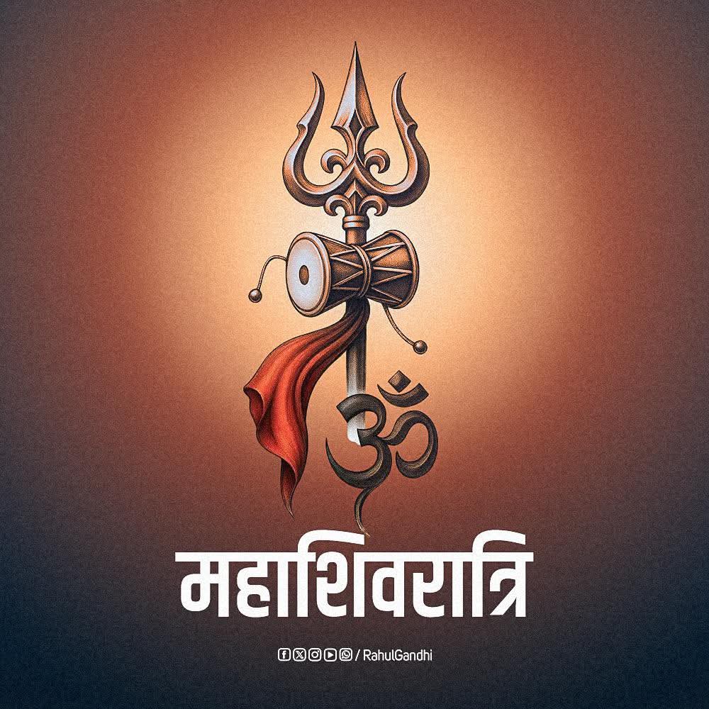 Devender Kumar Vashist tweet media