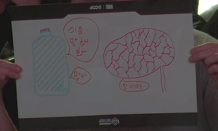 팀리퀴드ㅠㅠㅠㅠ