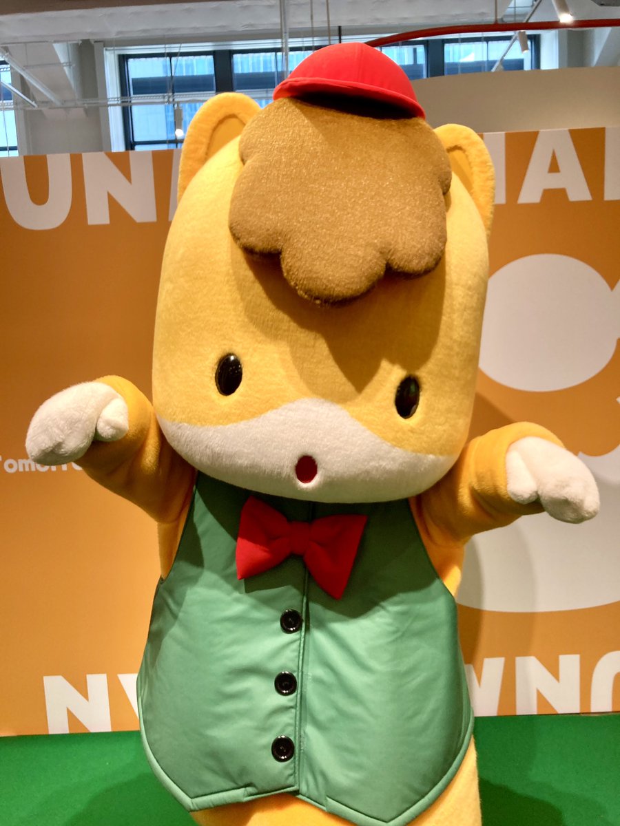 ぐんまちゃん😊可愛かった