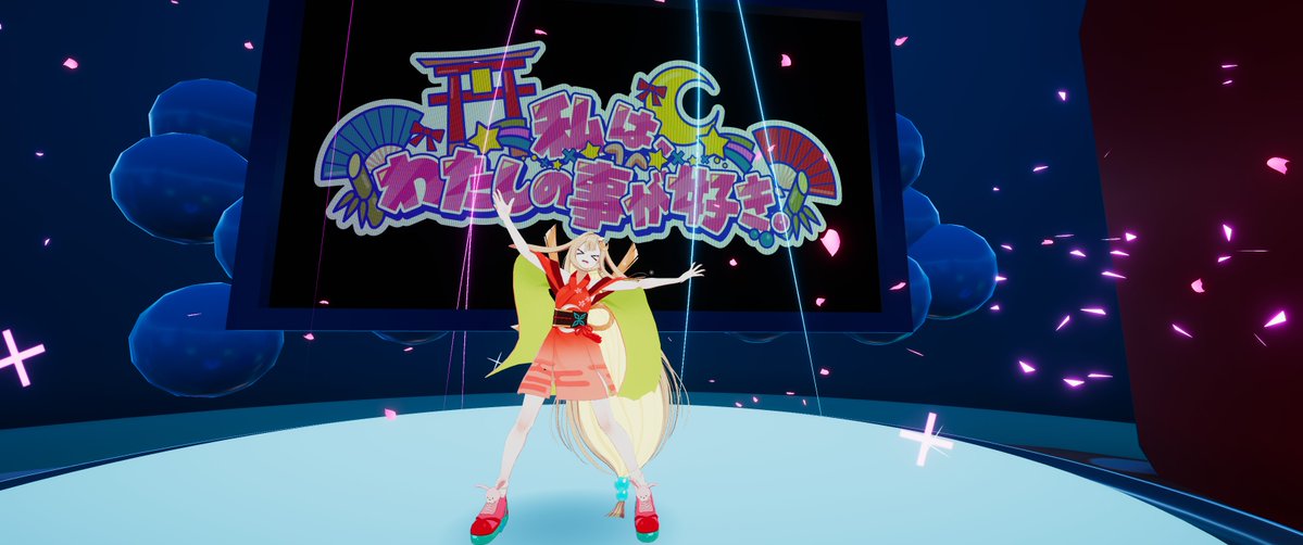 Post by ばる on X: ・・・