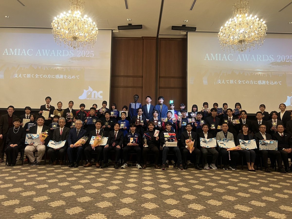 阿見アスリートクラブ tweet media