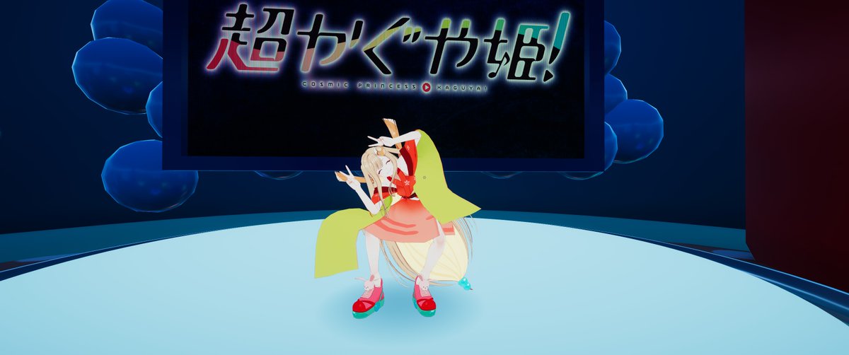 Post by ばる on X: ・・・