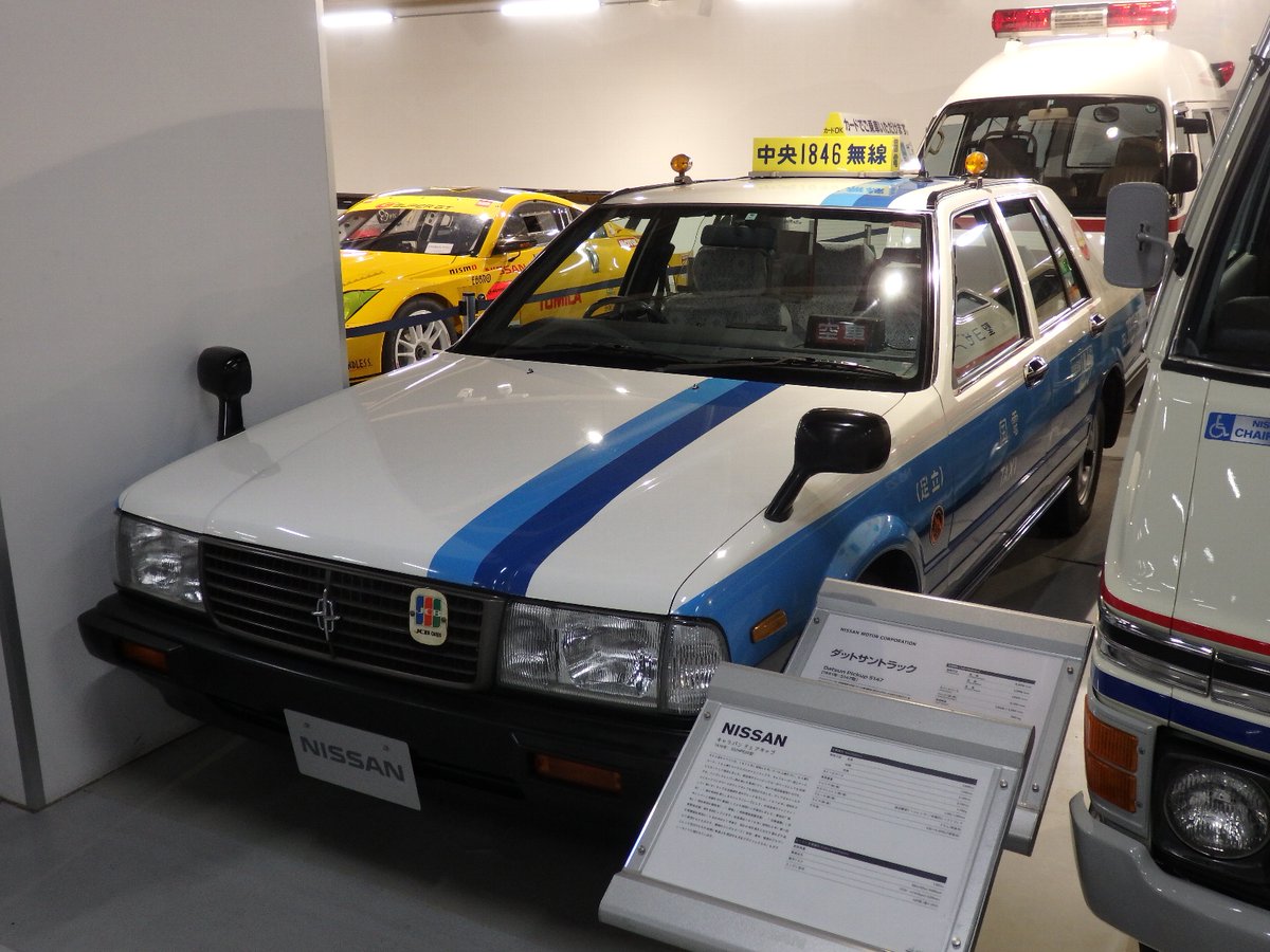 座間中古車センターに行ってきた