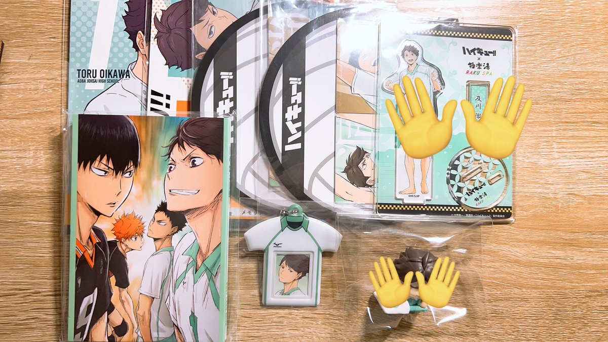 もち🍡 tweet media