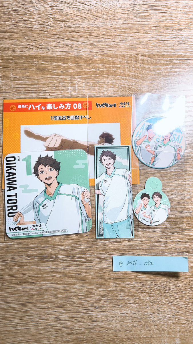 もち🍡 tweet media