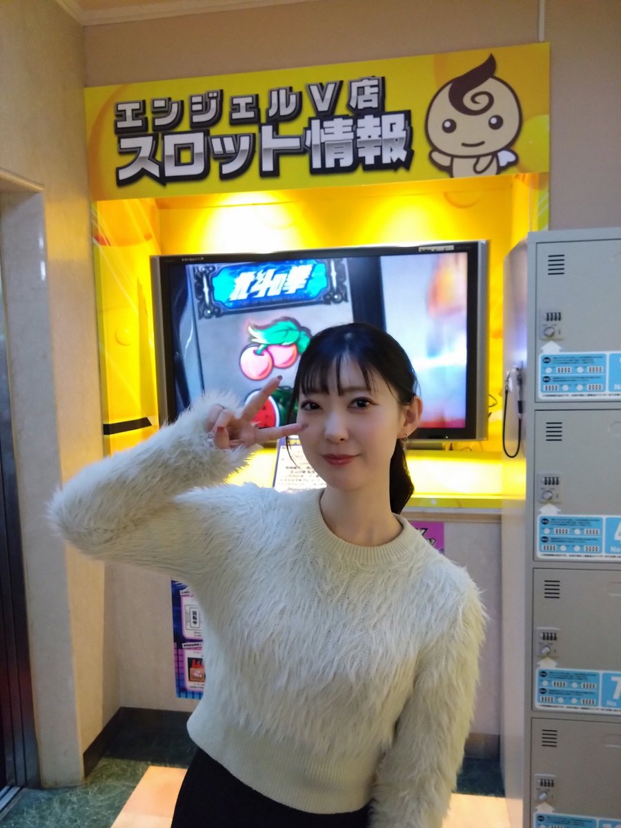 今日は #原口つづく ちゃんに会いに #エンジェルV さんへ