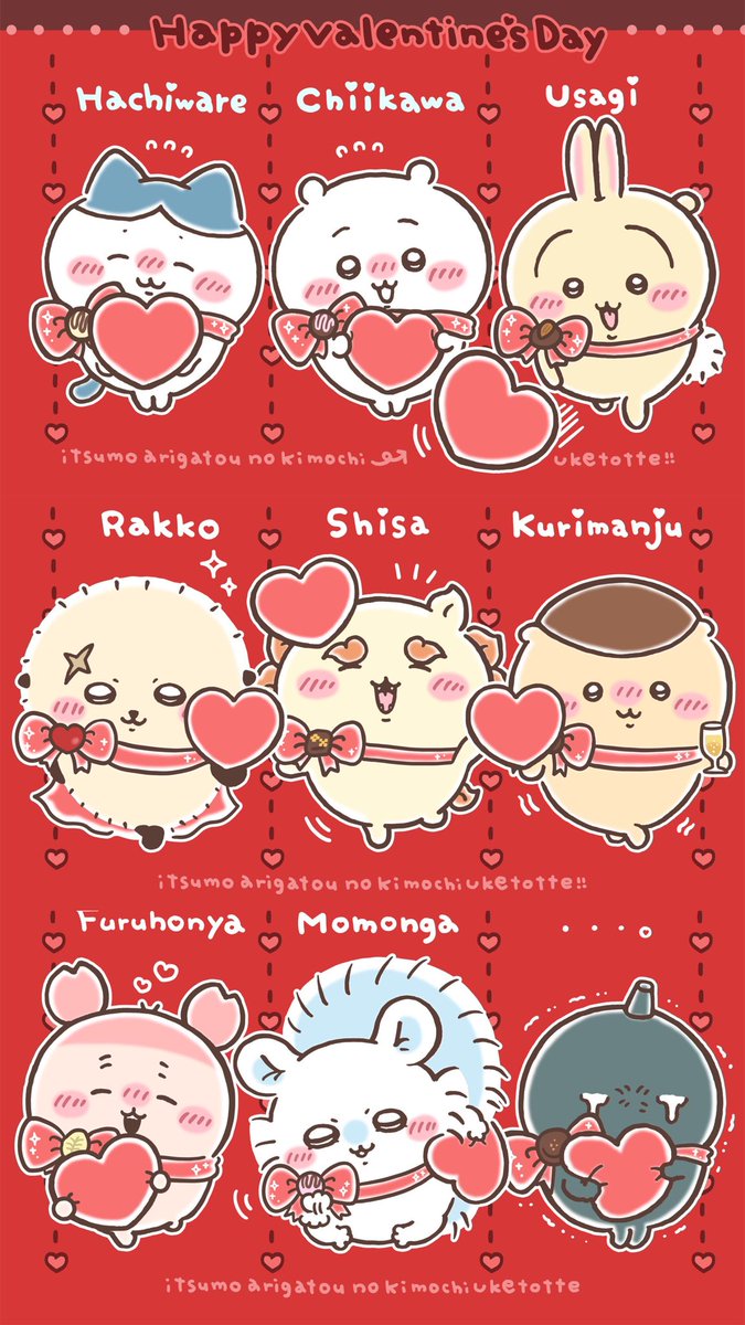 うさはる@ちい活垢 tweet media