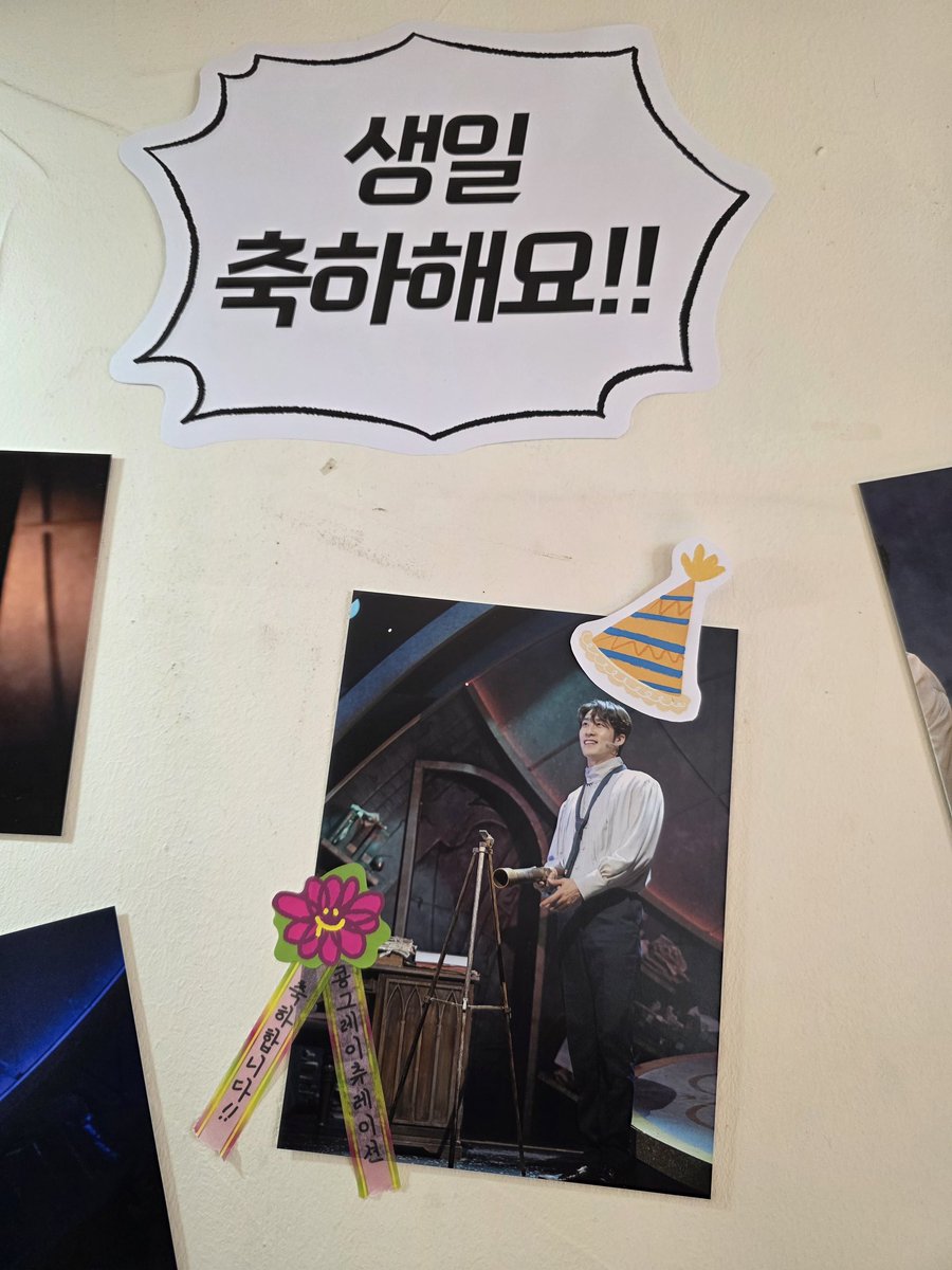 윤우유 tweet media