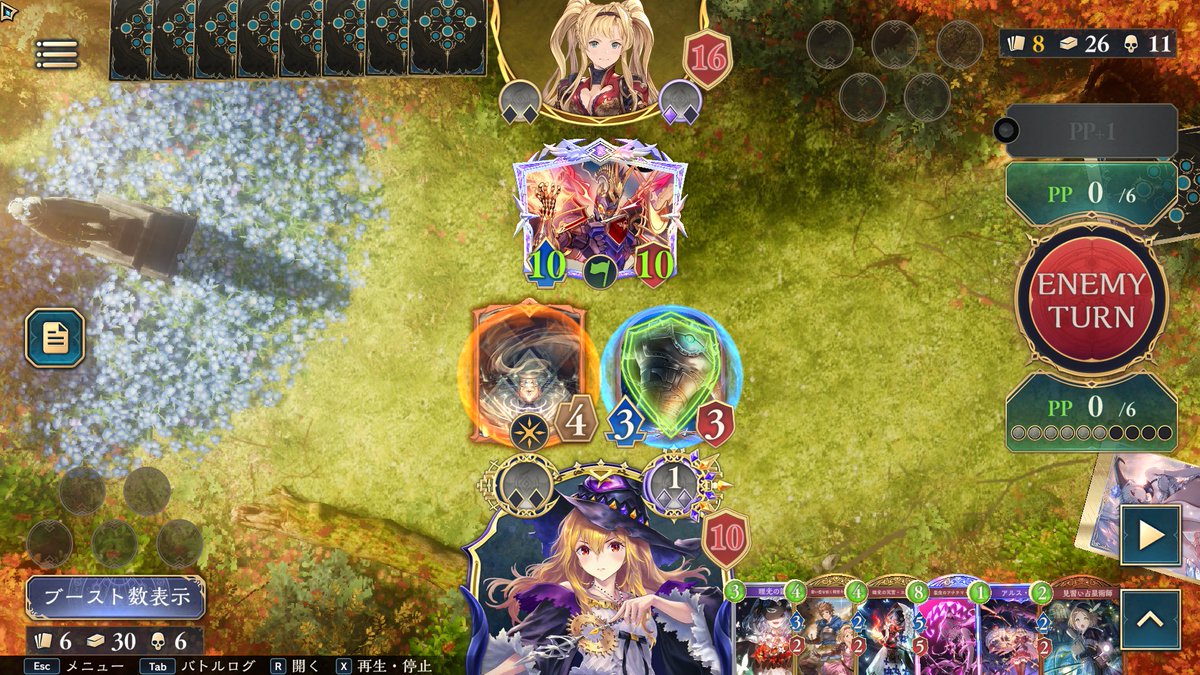 OCSプレーオフ1没でマジで悲しい。3戦目オルオーンに運だけされたけどその後の動きが良くなさすぎて自分の下手負けなのつらすぎ。

                  ［ 次は正せる ］

予選Day1込み

秘術9-3

進化ドラゴン3-1