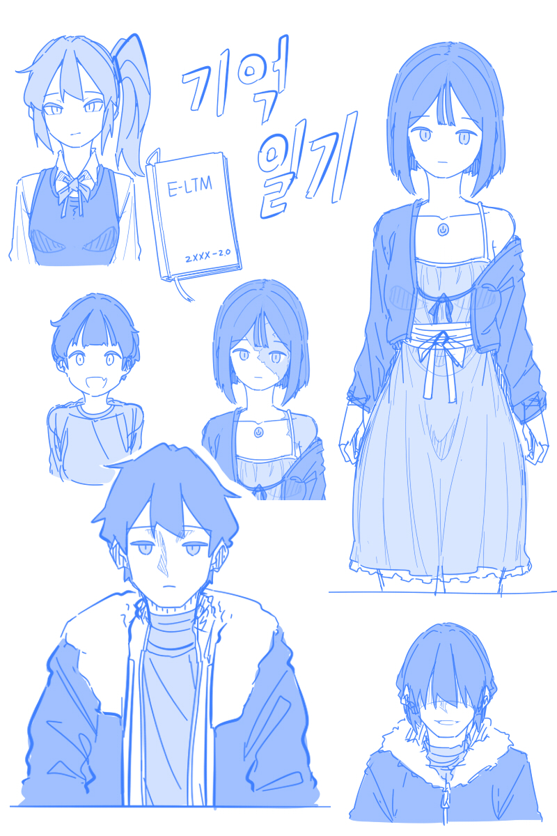 ShowGuri (@show_guri) on Twitter photo 