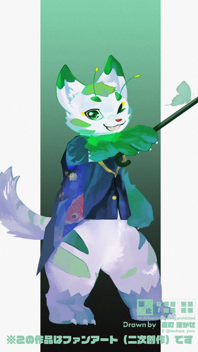 茶々丸 (@chachamaru_reef) / Posts / X