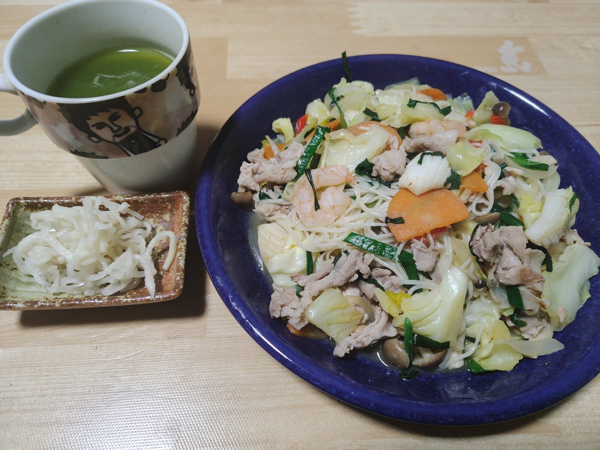 ちーたん tweet media