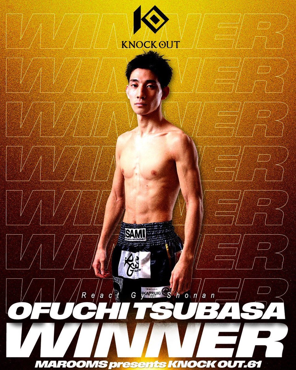 📣試合結果📝
🏁 第1試合 ⚔️
KNOCK OUT-REDフェザー級／3分3R

🟥 #北島颯人 ×
ーーー🆚ーーー
🟦 #大渕翼 ⚪︎

判定0-3

☆KNOCK OUTファンクラブサイト☆
全問正解で賞金GET！勝敗予想ゲーム🎮
knockoutfc.jp/games

📡試合当日はU-NEXTで全試合生配信！
video.unext.jp/livedetail/LIV…

#knockoutkb