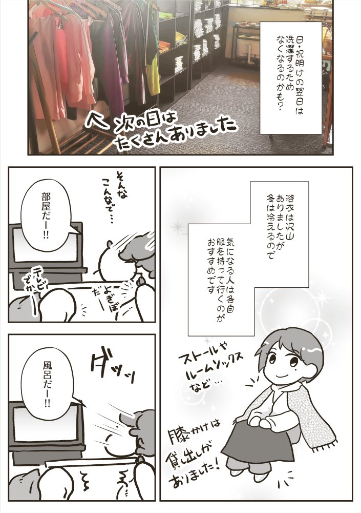 (2/5) 
