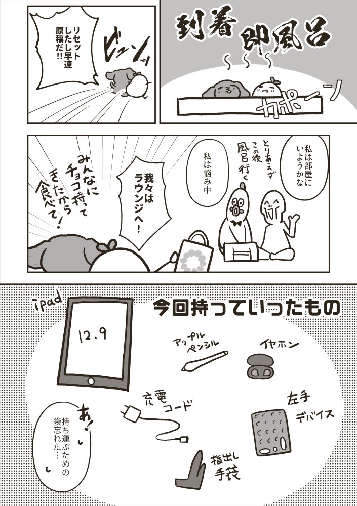 (2/5) 