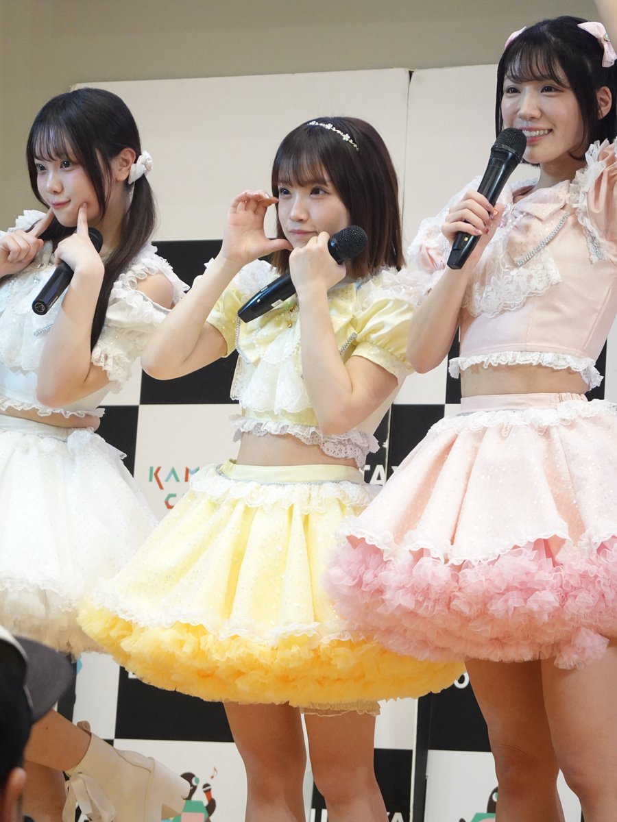 2026-2-3『🐢カメイドクロック×I'Rink無料定期公演』 @ カメイド