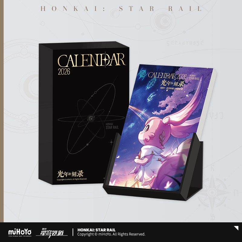 ブンオマーケット 崩壊スターレイル カレンダーポストカードセット　c107 崩壊：スターレイル 星間旅行 ポストカードセット｜HAKUTEA