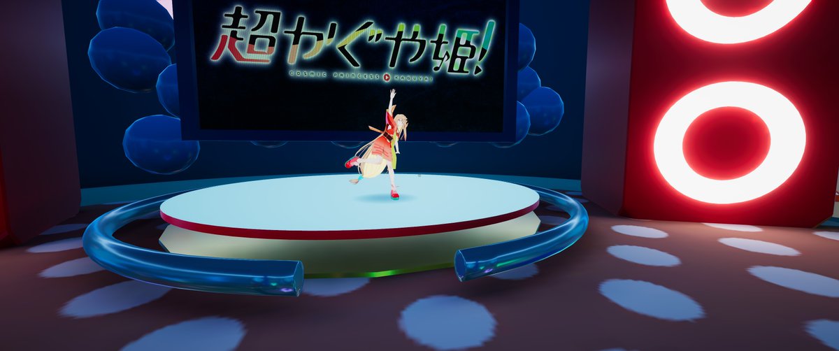 Post by ばる on X: ・・・