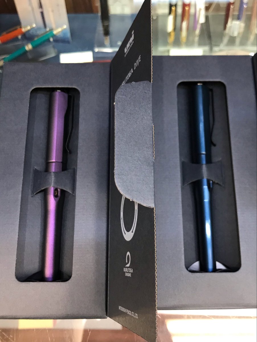 行橋店クルトガダイブの在庫がオーロラパープルとアビスブルーの2色