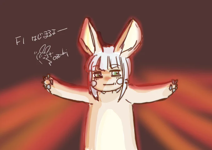 やだ、今日ジョージのお誕生日なの!? おめでとう!!!!今年は!チャンピオンを!狙っちゃいましょうね!! (F1好き以外に全く伝わらないFAをupる)