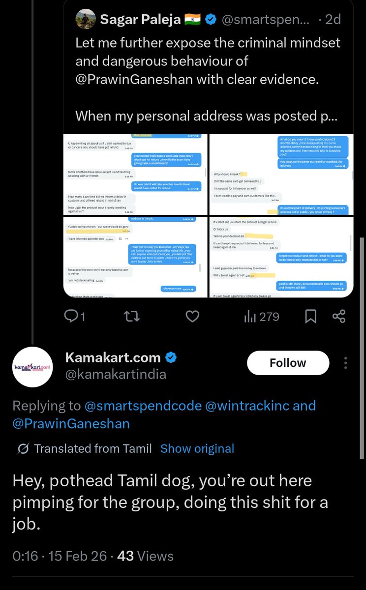 CaptainTorch™ tweet media