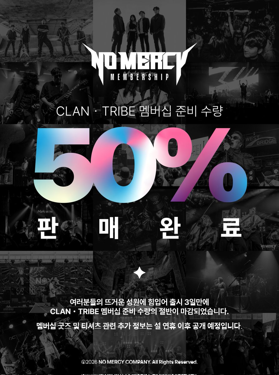 염라대왕 tweet media