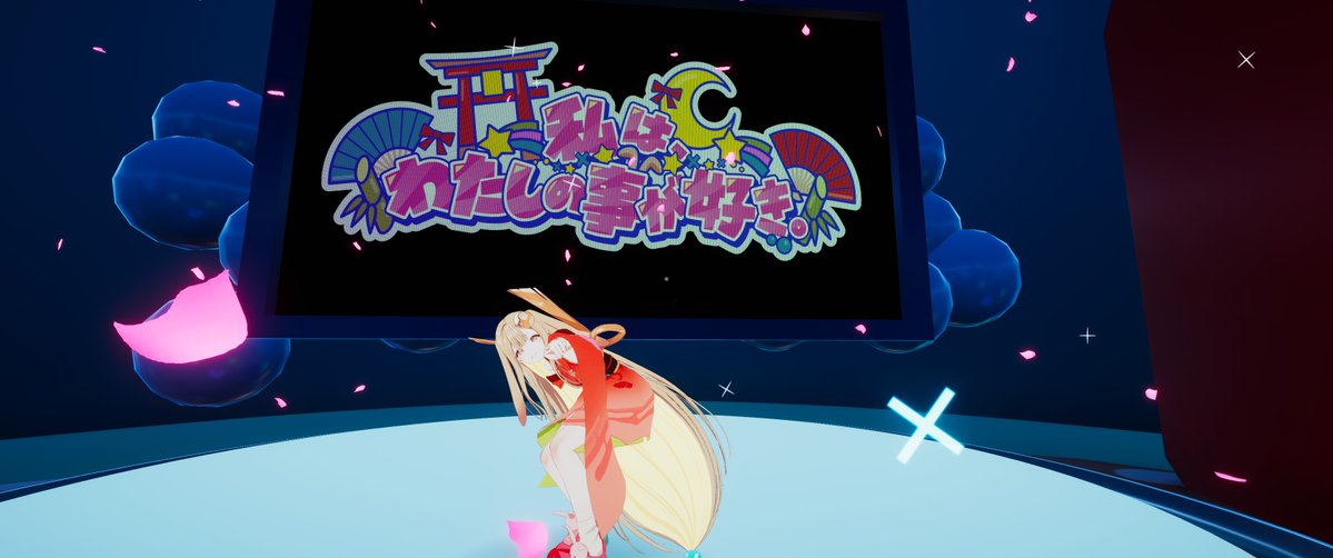 Post by ばる on X: ・・・