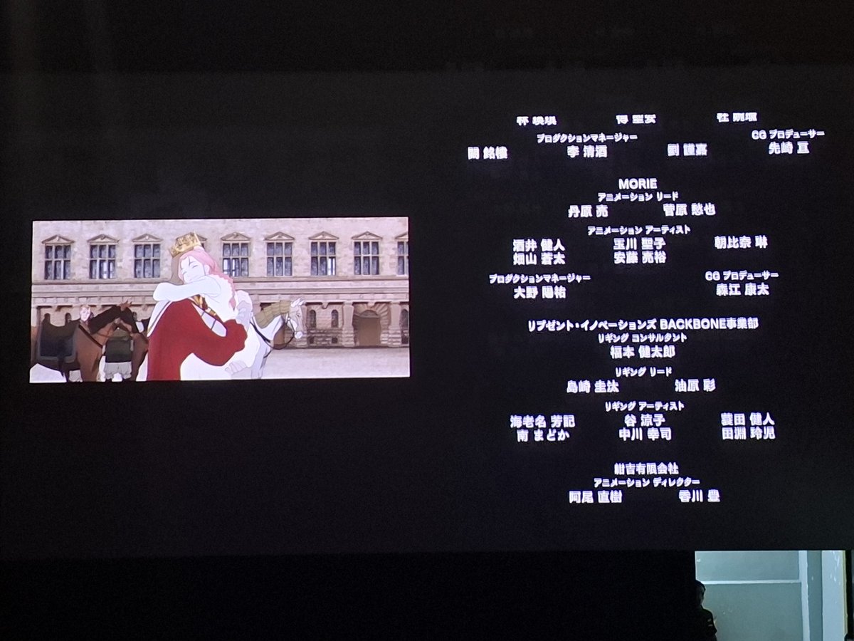 I just watched hateshinaki scarlet, it was a good movie~
It kinda reminded me of vinland saga~
Would recommend to watch~