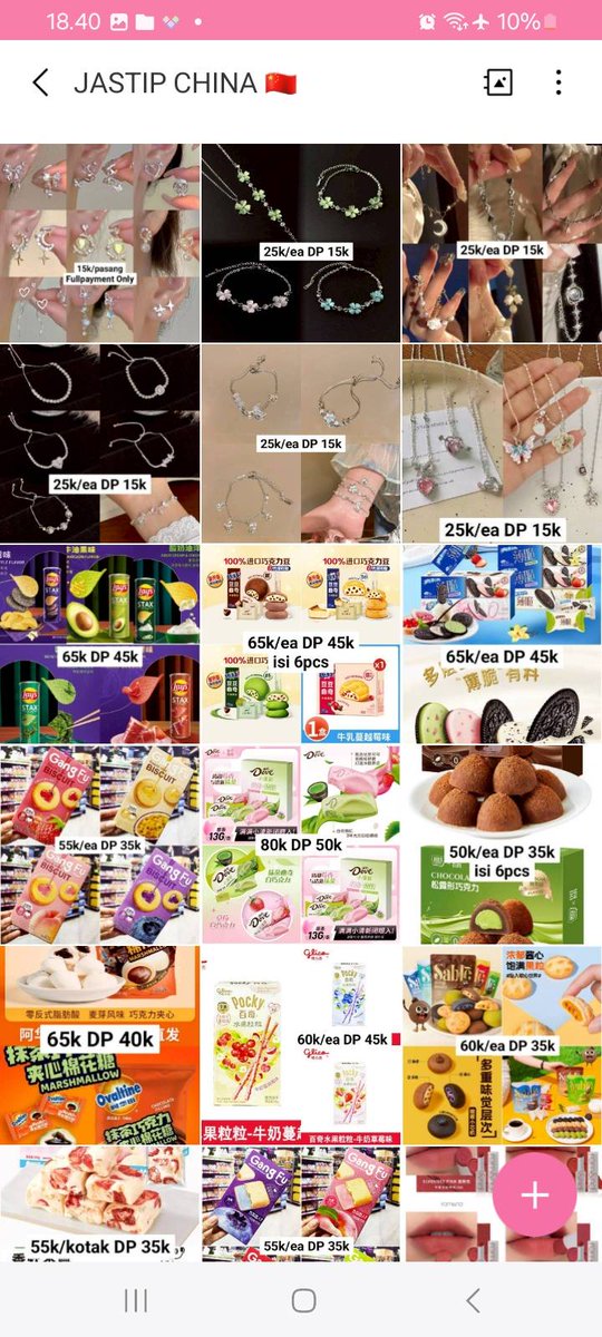 jangan lupa baca rules 💗 tweet media