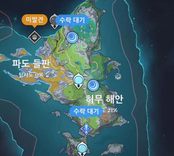 moran2020dd's tweet photo. 멘퀘 공월의 노래 5막부터
현재 캐뽑 확천 64연 26연만 더 뽑으시면 확천입니다.
이메일 변경으로 판매합니다! 생일설정 되어있어요ㅠ..
현재 해등절 진행 안한 상태(이벤트 전부 진행x)
탐사도는 신규 맵과 침옥 제외 대부분 100이에요

원신 계정 판매 양도 진행계 #원신 #원신계정 #진행계 https://t.co/9hYWUOcfye