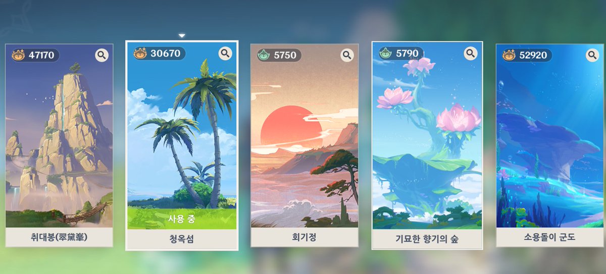 moran2020dd's tweet photo. 멘퀘 공월의 노래 5막부터
현재 캐뽑 확천 64연 26연만 더 뽑으시면 확천입니다.
이메일 변경으로 판매합니다! 생일설정 되어있어요ㅠ..
현재 해등절 진행 안한 상태(이벤트 전부 진행x)
탐사도는 신규 맵과 침옥 제외 대부분 100이에요

원신 계정 판매 양도 진행계 #원신 #원신계정 #진행계 https://t.co/9hYWUOcfye