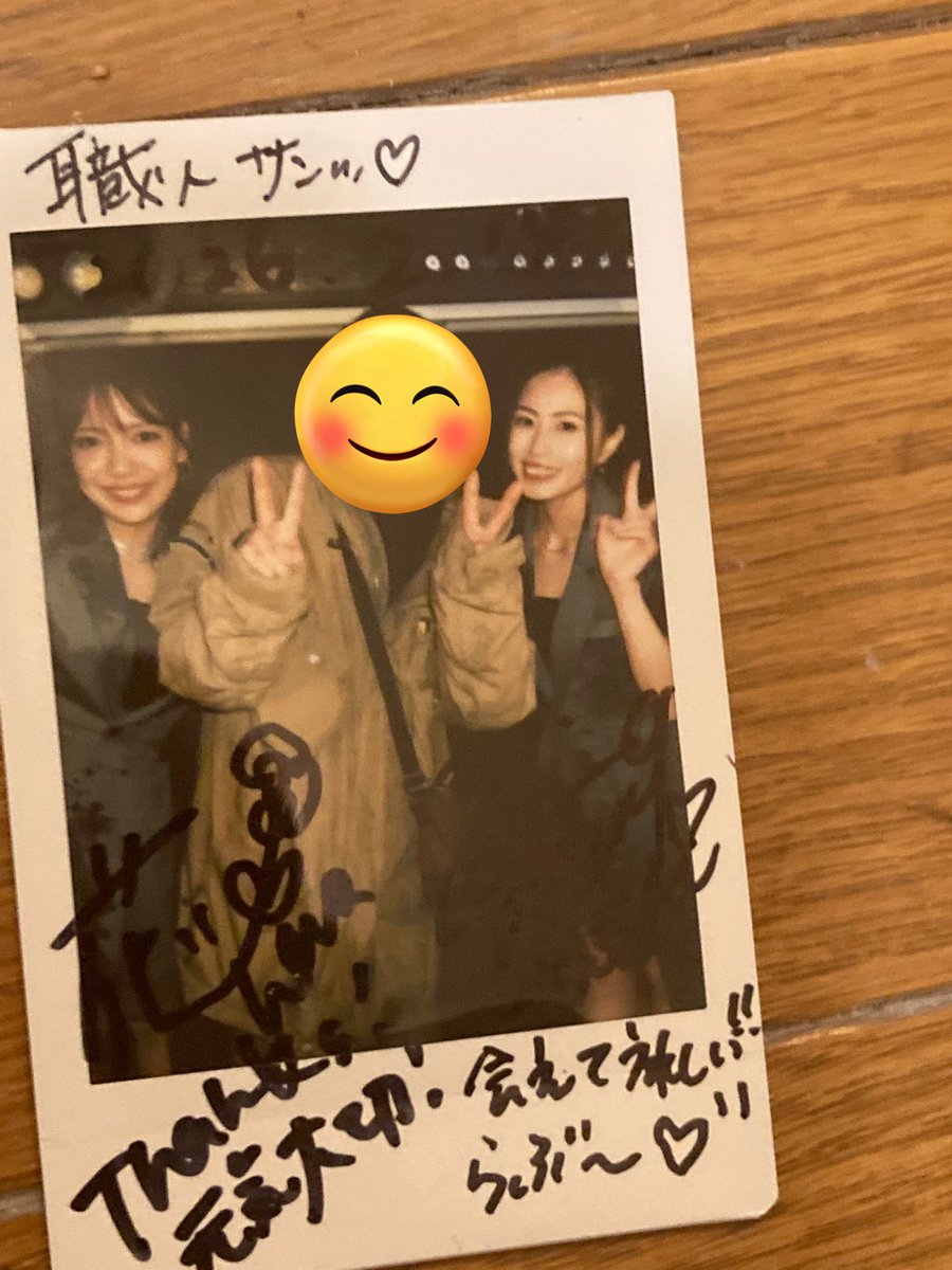 shokunin1192's tweet photo. 2026/02/14 LIVE HOUSE KuRaGe
HANA'S BIRTHDAY  LIVE

久しぶりの2人は素敵な大人の女性になってました。
いやー最高だったなー https://t.co/zFvk4FG3od