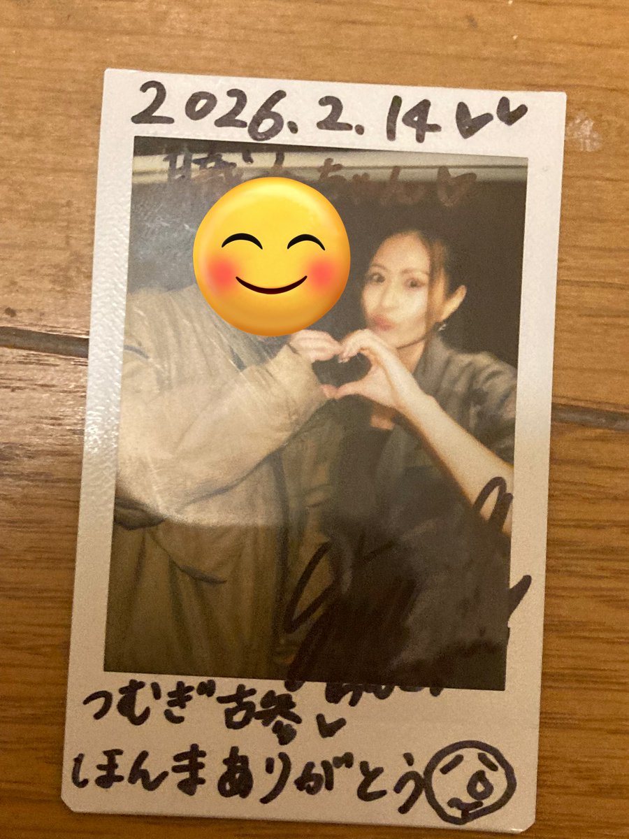 shokunin1192's tweet photo. 2026/02/14 LIVE HOUSE KuRaGe
HANA'S BIRTHDAY  LIVE

久しぶりの2人は素敵な大人の女性になってました。
いやー最高だったなー https://t.co/zFvk4FG3od